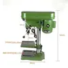Furadeira de bancada industrial 16mm máquina de perfuração e fresagem de mesa furadeira elétrica multifuncional motor de furadeira pequena furadeira de alta potência