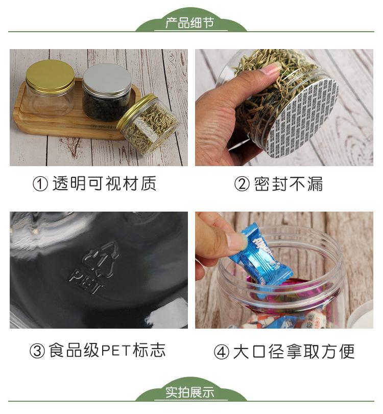 详情_07.jpg