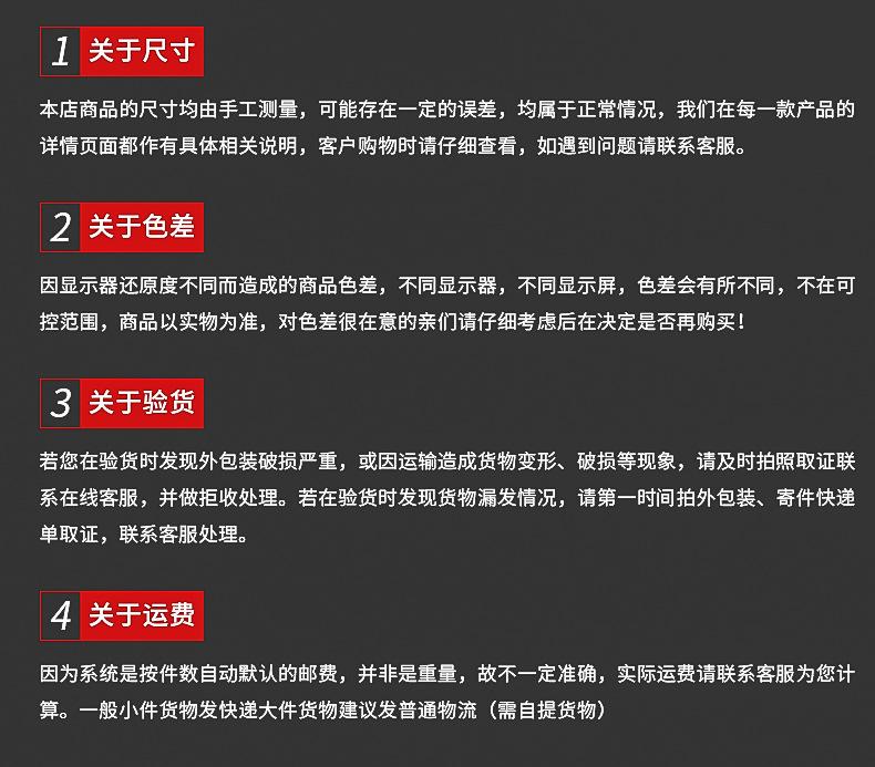 打气筒--内页_20