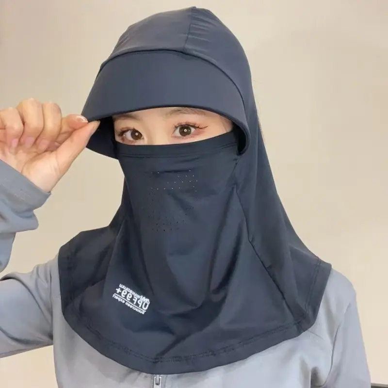 黑