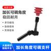 Manipulador accesorio no estándar abrazadera de pata brazo curvo de alta resistencia herramental de robot pinza accesorios ángulo ajustable herrajes