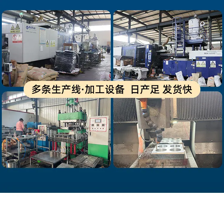 注塑件-拷贝_02.jpg