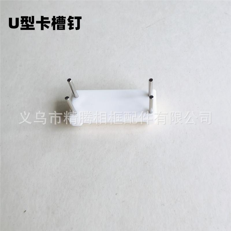 QQ图片20211028113329