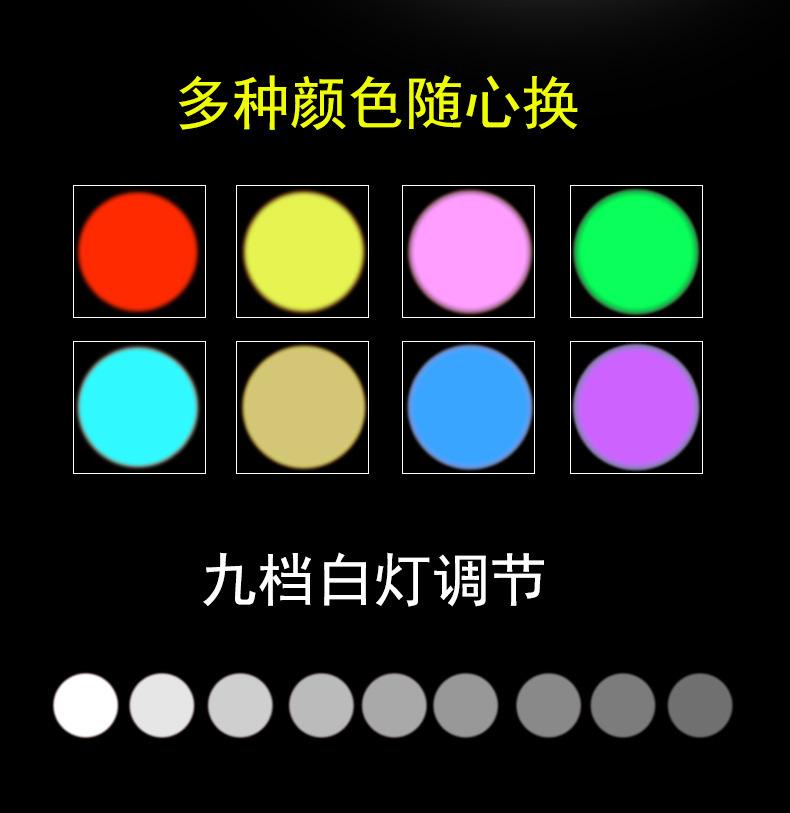 涓彿鍥涙涓?捣璇︽儏750_04