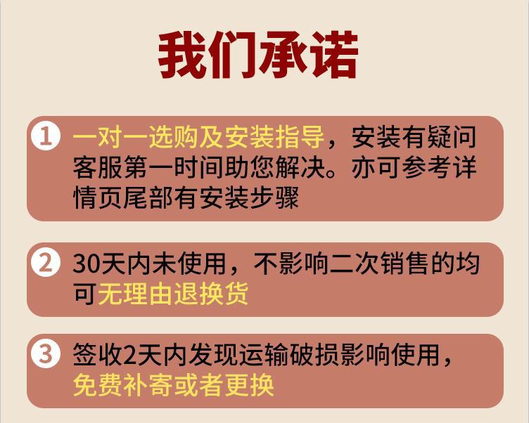 360截图20230802151642731