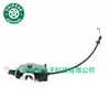 Lr017470 Es Adecuado para el Mecanismo de Cerradura del Portón Trasero y el Mecanismo de Cerradura del Maletero de Land Rover 04-16 Fqr500080 Fqr500220