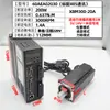 Kit de Controlador de Servomotor AC con Codificador Óptico 60/80/110/130 Comunicación 485 750W/1KW/1.5KW