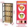 Estante de madera de acero para supermercado, tienda de conveniencia, aperitivos, gancho de doble cara, contenedor Nakajima, productos cosméticos, expositor de combinación libre