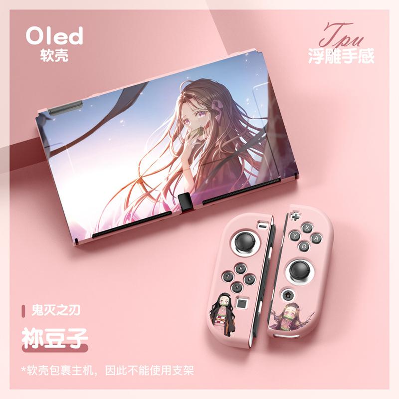 OLED粉色（祢豆子）2021