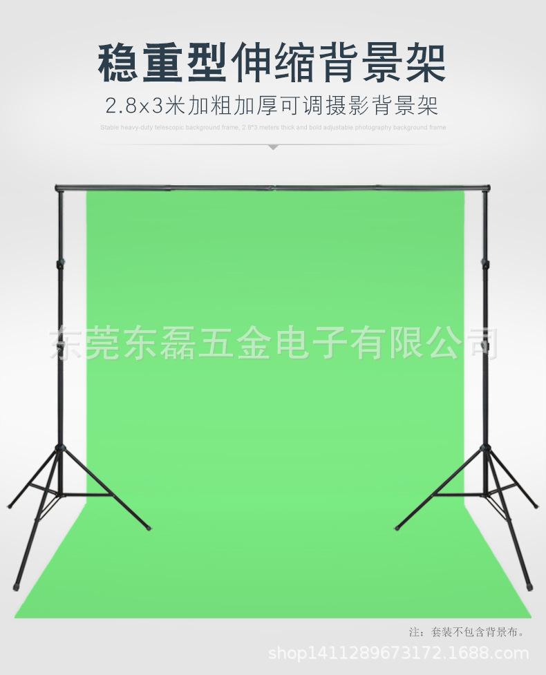 2.8x3米伸缩-新详情-1.jpg