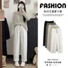 Pantalones harén cortos de mujer para primavera y verano, finos, versátiles, casuales, de corte holgado, estilo zanahoria