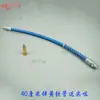 Accesorios para pistola de grasa neumática, punta para pistola de grasa manual, boquilla puntiaguda, boquilla plana, manguera para pistola de grasa, tubo de hierro, tubo rígido, boquilla de grasa.