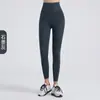 Calça de Yoga LULU Sem Marcas Feminina Cintura Alta Emagrecimento Quadril Linha T Nua Alta Elasticidade Apertada Corrida Fitness