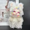 Colgante de Muñeca de Peluche Rizada Linda estilo ins decoración de juguete de peluche adorable muñeca de conejo colgante de máquina