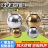 Acero Inoxidable Perforado Bola Redonda Tornillo Bola Decorativa Bola de Acero Adorno de Paisaje Pasamanos Acero Inoxidable Pulido Doble Agujero Hueco