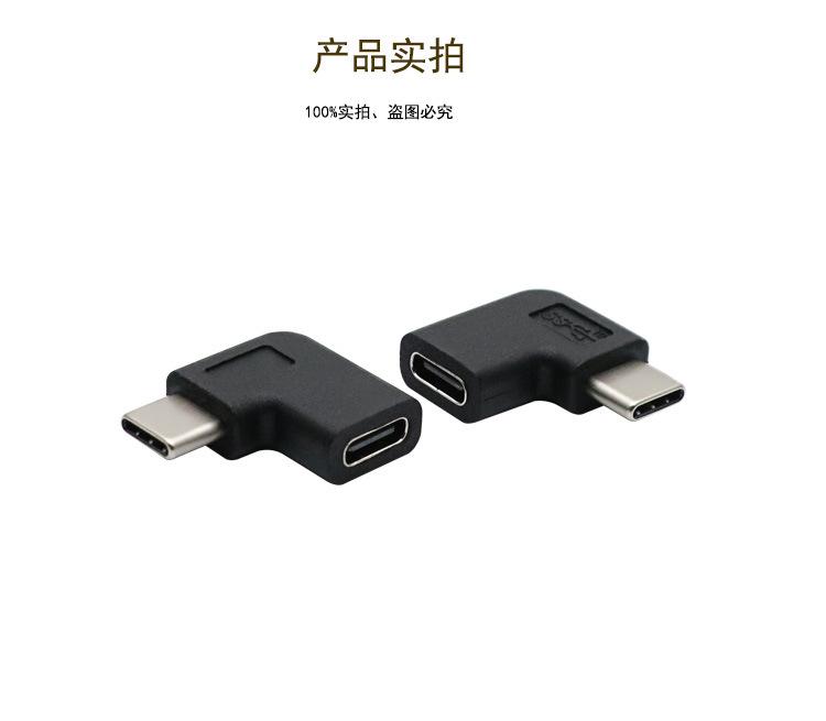 详情页_05.jpg