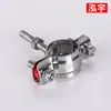 Hebilla de Acero Inoxidable 304 Soporte de Tubería Ajustable Abrazadera Fija para Tubería Aro Abrazadera para Tubería de Acero Abrazadera para Tubería de Agua Soporte para Tubería de PVC