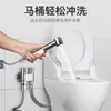 Pistola de spray para descarga de vaso sanitário com uma entrada e duas saídas, bidê doméstico, bico de alta pressão para banheiro, válvula angular, submersível