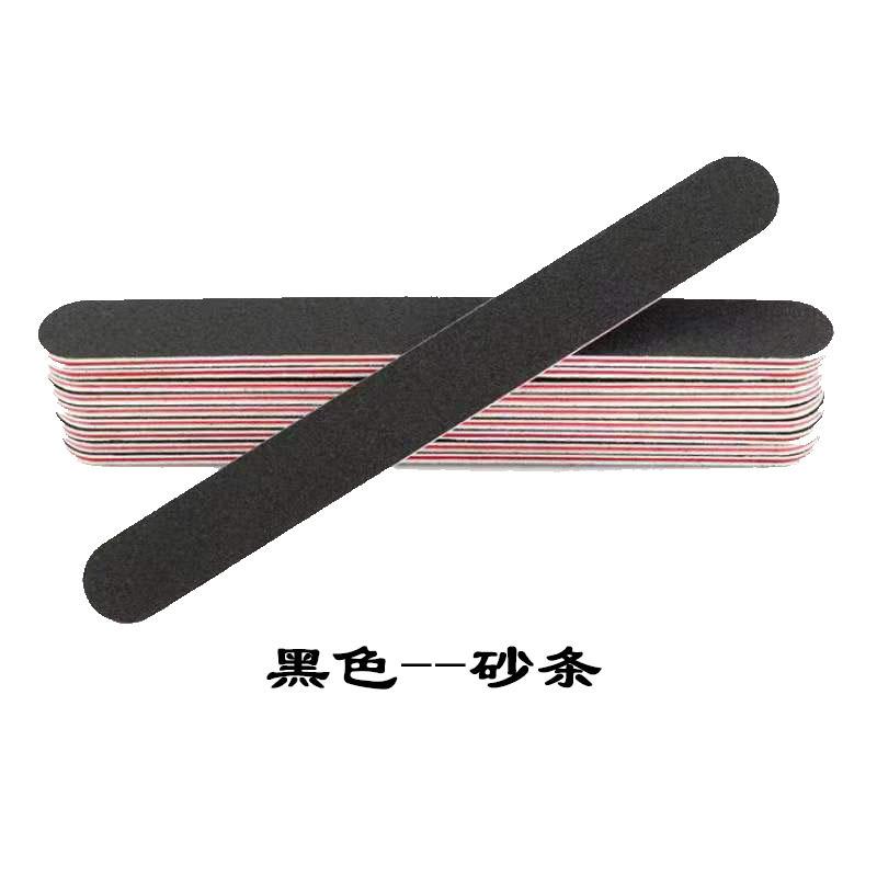 砂锉--黑色 (4).jpg