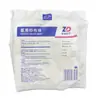 Hoja de Gasa Médica Robusta Desechable Esterilización Desengrasante Cuidado de Heridas Esterilización Gasa Hoja de Algodón Multiespecificación