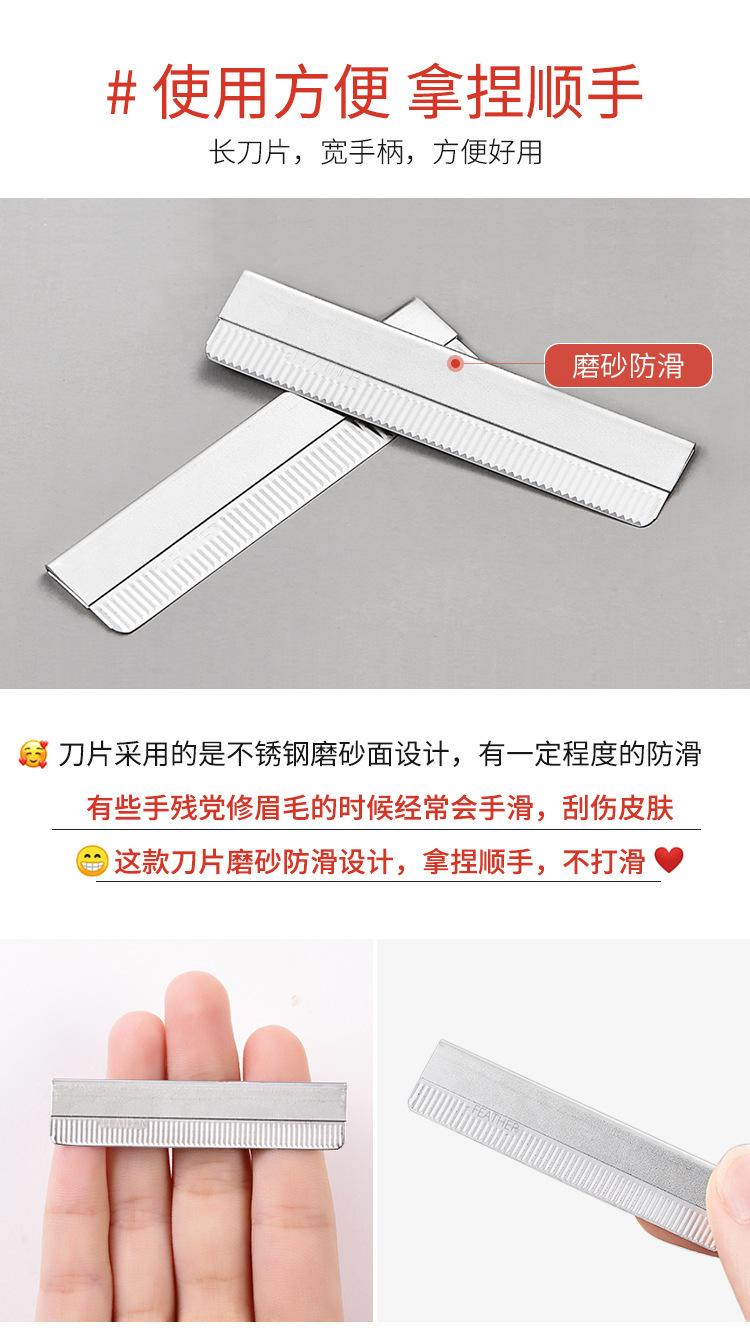 详情7.jpg