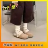 Zapatos Birkenstock súper populares y mullidos para mujer, nuevos zapatos de invierno 2026 para mujer, de suela gruesa, antideslizantes, forrados de felpa, cálidas y gruesas botas de nieve