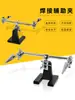 Metal Abrazadera Auxiliar Universal Giratoria para Soldadura Abrazadera Auxiliar para Soldadura de Placa de Circuito Accesorio para Reparación de Placa Base Soporte de Posicionamiento Mesa