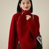 Moda Cuello Alto Estilo Perezoso Cremallera Lateral Tejidos Populares Otoño e Invierno 2024 Nuevo Nicho Elegante Tejidos para el Trabajo para Mujer