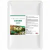 Fertilizante especial para orquídeas, promueve floración abundante, desarrollo de raíces y crecimiento saludable; un fertilizante de propósito general para plantas con flores