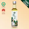 Dai Chef Serie de Aceite de Camelia Orgánico Aceite Puro de Semilla de Té Silvestre Prensado en Frío Aceite Comestible Postparto Gotas de Una Sola Pieza Dropshipping