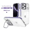 Funda para Teléfono Móvil iPhone18 Aplicable Transfronteriza, Funda Transparente Anti-Caídas para Apple 16/17Pro con Soporte Metálico para Lente
