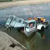 Barco draga de río, barco de limpieza de escombros flotantes, barco de limpieza de agua a pequeña escala, barco de cosecha de estanques y eliminación de plantas acuáticas