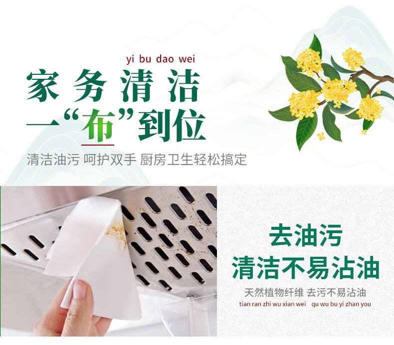 详情页11.jpg