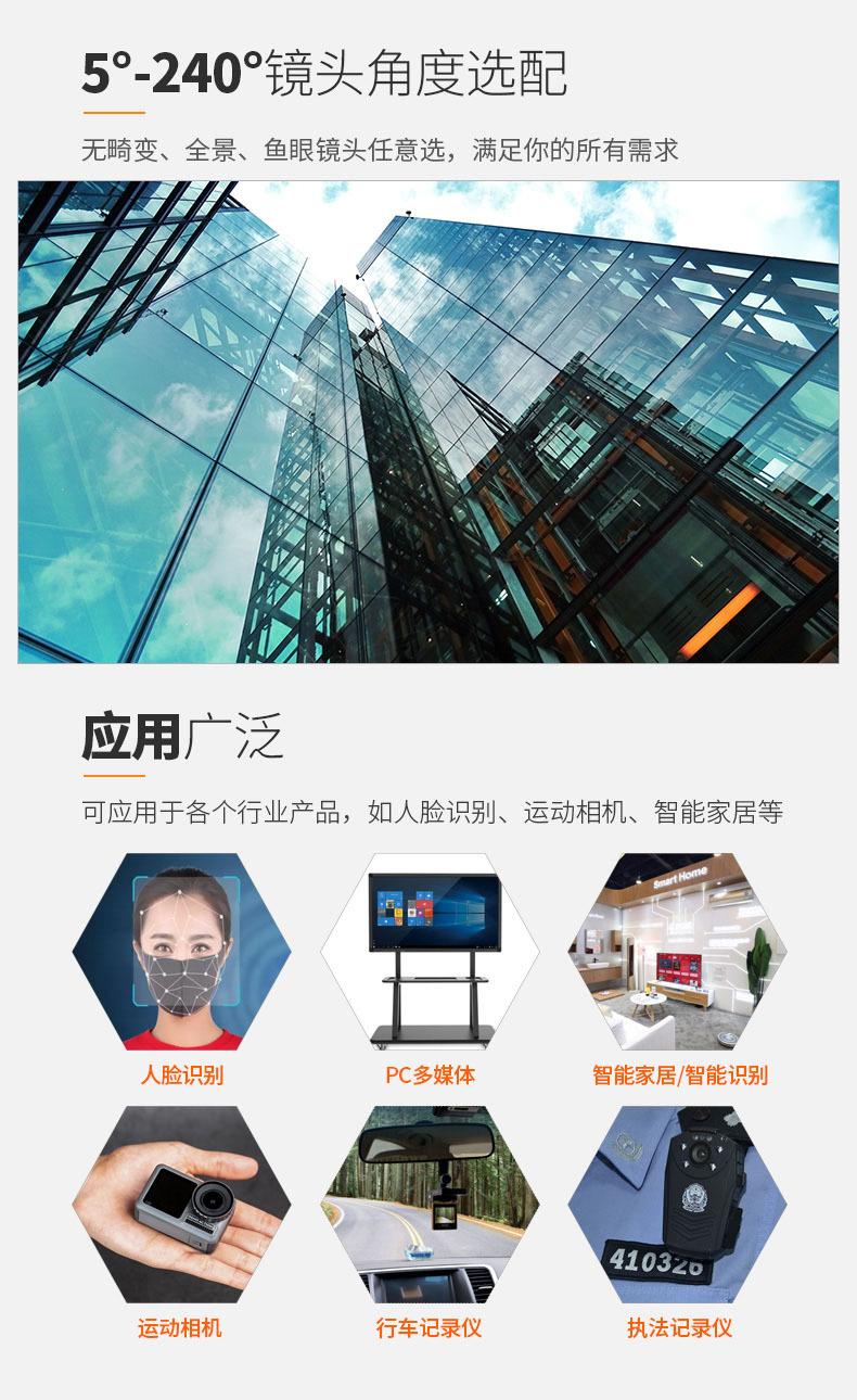 QQSJ-9025-详情_05.jpg