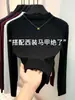 Camiseta de Manga Larga Morada de Canalé con Cuello Alto para Mujer, de Venta Caliente en Otoño, Top Base Elegante de Corte Ajustado a la Moda para Mujer