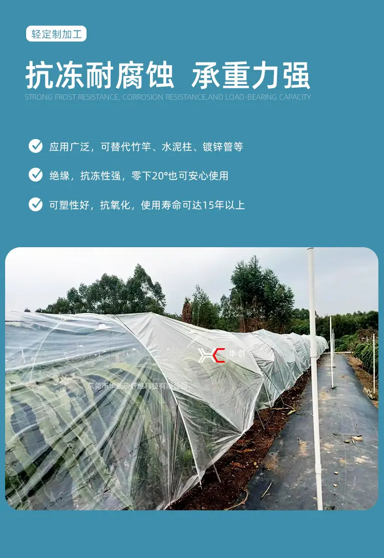详情页1_04
