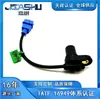 0232103006 Sensor de Posición de Árbol de Levas Automotriz Más Vendido Adecuado para Chevrolet Ferrari