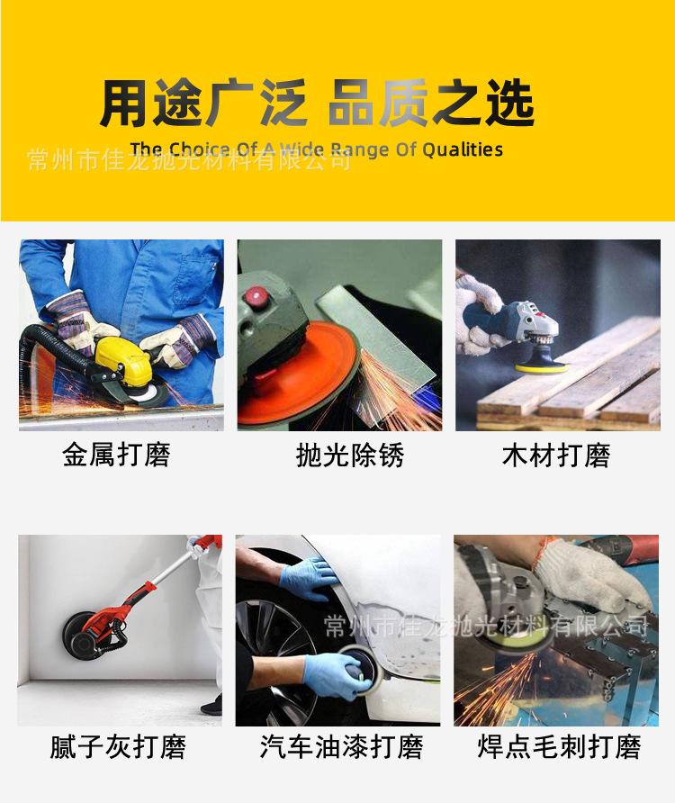 百叶片详情-通用_13.jpg