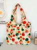 Bolso de Tela Minimalista de Diseño de Nicho Estilo Chino para Viajes Diarios de Mujeres, Bolso Tote de Gran Capacidad Tendencia Nacional Nuevo Verano 2026
