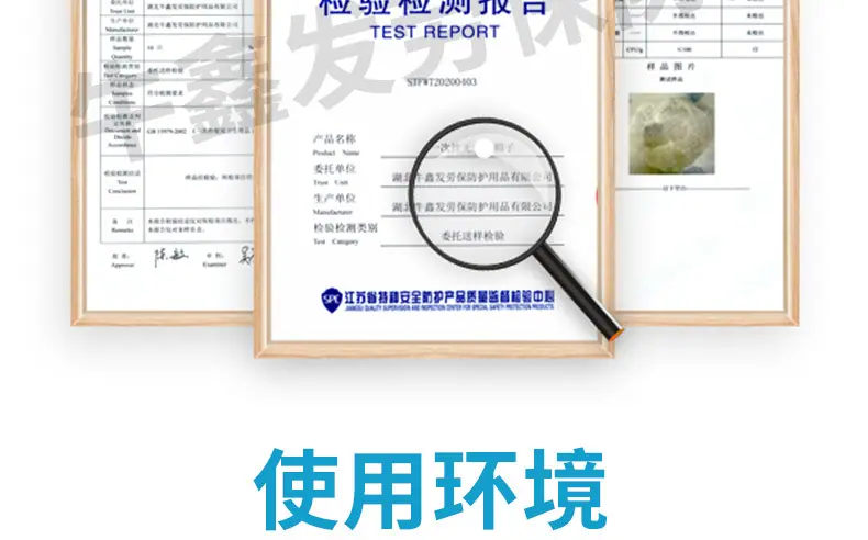 帽子详情页_23