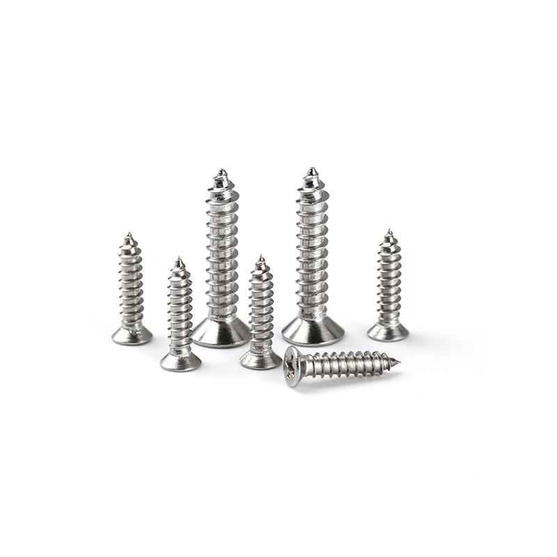304不锈钢沉头自攻螺丝平头十字自攻钉自功螺钉9