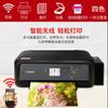 Impresora Canon 5151 para Uso en Casa, Máquina Todo en Uno Copiadora Inalámbrica Wi-Fi Pequeña con Sistema de Tinta Continua para Fotos a Color e Impresión a Doble Cara