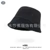 Outono e Inverno Exportação Novo Estilo Chapéu de Pescador de Lã de Cordeiro Dupla Face Quente para Exterior Moda Retrô Chapéu de Balde Plano para Mulheres