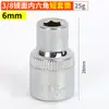 Atacado do Fabricante Soquete Sextavado 3/8 Série 10mm 6 Ângulos Soquete Curto Aço Cromo-Vanádio Espelhado Soquete Sextavado Métrico