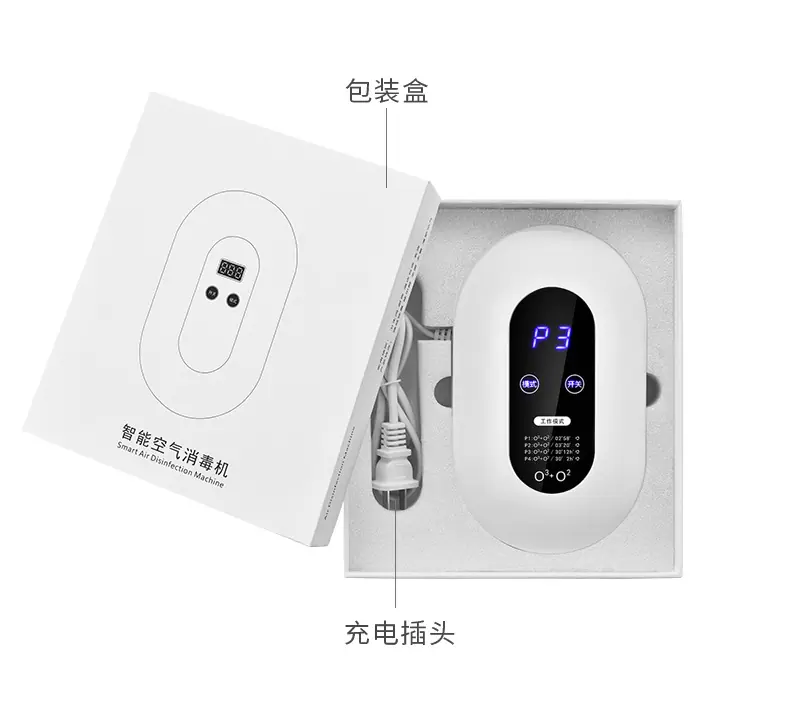 详情页_19.jpg