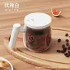 Copo de Mistura Automático, Copo Elétrico para Leite em Pó, Rotação Silenciosa, Copo Shaker Automático Conveniente, Copo de Café Portátil, Modelo Recarregável