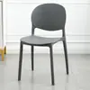 Silla de comedor, estilo nórdico, engrosada para uso doméstico, comedor moderno, taburete de plástico, silla comercial, silla de comedor de plástico