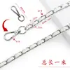 Cadena de metal para bolso de cuero, correa de hombro de repuesto para bolso estilo Chanel, cadena tejida negra y dorada, accesorios de bolso de lujo ligero, venta al por mayor