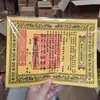 Colección al por mayor de Documentos Oficiales para Uso en Templos, Documentos de Examen, Ofrendas, Documentos de Adoración, Juego Completo de Documentos de Adoración a los Ancestros, Ofrendas de Dinero, 30 Piezas