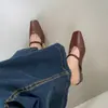 2026 Versión Coreana Nuevo Estilo Mocasines sin Talón de Cuña de Punta Cuadrada con Suela Gruesa y Punta Cerrada